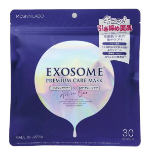 AhoXr[eB[ MDSKIN LABO GN\\[v~APA}XN 30