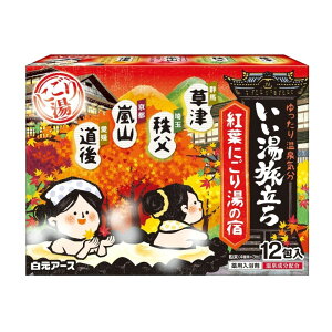 HAKUGEN A[X  gtɂ蓒̏h 12