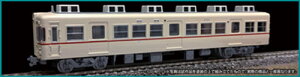 fACR HO 5000n@擪2qZbg fBXvCf gݗăLbg 881H ił͂܂