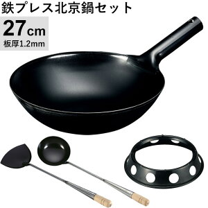 _cS/SvXk(27cm 1.2mm)EʁEwEؓ󂯑y4_Zbgz