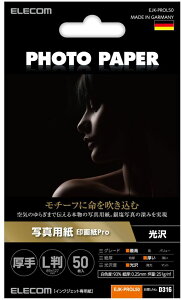 ELECOM GR ʐ^p/掆Pro//L/50 EJK-PROL50