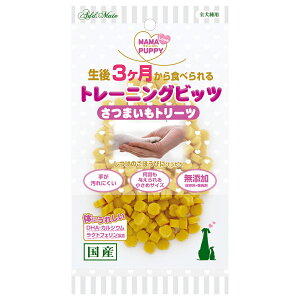 Petio ペティオ ママラブパピー トレーニングビッツ さつまいもトリーツ 50g