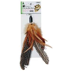 Petio �y�e�B�I Cat-in-the-box ����炵�A�^�b�`�����g���A���t�F�U�[ �u���b�N