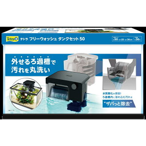 XyNguYWp  eg t[EHbV ^NZbg 50
