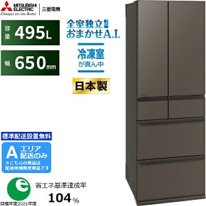 MITSUBISHI OH yAGAzzMR-WZ50M-H OH①WZV[Yy495LzOhAo[O[ yzԎwsz