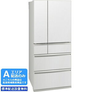 y[9{ȍ~z MITSUBISHI OH yAGAzzMR-WXD70M-W OH①WXDV[Yy700LzOhlzCg yzԎwsz