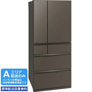 y[10{ȍ~z MITSUBISHI OH yAGAzzMR-WXD70M-H OH①WXDV[Yy700LzOhAo[O[ yzԎwsz