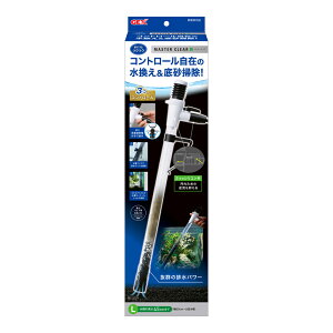 GEX ジェックス マスタークリアL
