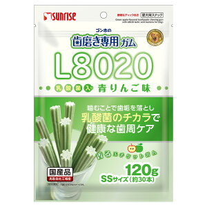 MG マルカン ゴン太の歯磨き専用ガムSSサイズ L8020乳酸菌入り 青りんご味 120g