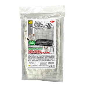  OW C[W[z[80nCp NA[P[WJo[