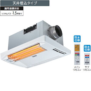 HITACHI  HBK-1250ST g[@ Ƃ炢 ӂۂyV䖄^Cvz