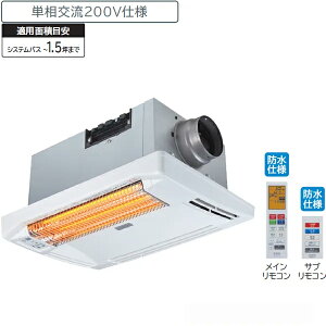 HITACHI  HBK-2250ST g[@ Ƃ炢 ӂۂyV䖄^CvzyP200Vz