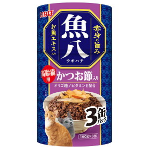 Ȃ΃ybgt[h  Ȃ  Lp ߓ 160g×3