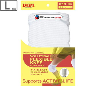 D&M/fB[G o[{[p ЂT|[^[ tLVuj[pbhyzCgzyLTCYz S867-24