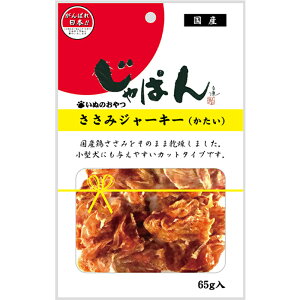 ������Ђ���� ����ς� �����݃W���[�L�[(������) 65g