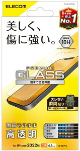 ELECOM �G���R�� iPhone 14 �K���X�t�B���� ������ PM-A22AFLGG