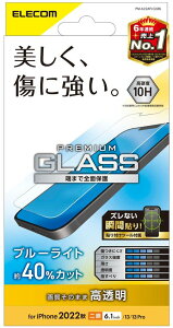 ELECOM �G���R�� iPhone 14 �K���X�t�B���� ������ �u���[���C�g�J�b�g PM-A22AFLGGBL