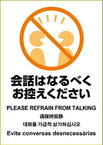 HISAGO qTS KLS089 ͂Is^OXebJ[ b͂ȂׂT A4 1