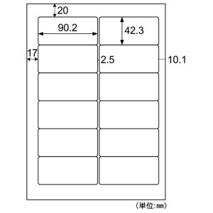 HISAGO qTS A4^bNV[ 12 OP866N