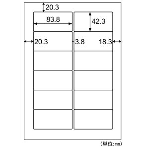 HISAGO qTS A4^bNV[ 12 SB961N