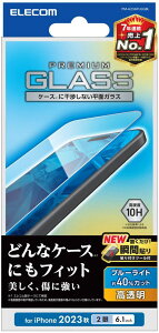 ELECOM GR iPhone 15 KXtB  u[CgJbg PM-A23AFLGGBL