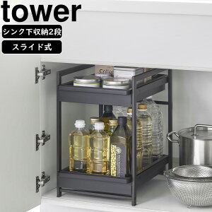 YAMAZAKI R VNXChbN ^[ 2i ubN