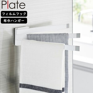 YAMAZAKI R tBtbNzЃnK[ v[g zCg