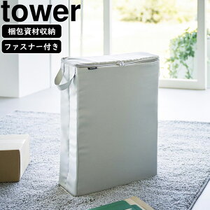 YAMAZAKI R t}ގ[{bNX ^[ CgO[