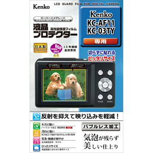 Kenko PR[ KLP-KCAF11 tیtB fWJptveN^[ Kenko fW^J KC-AF11/KC-03TYp