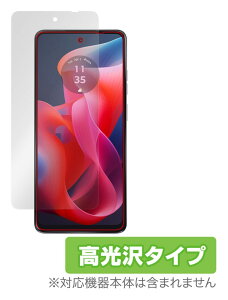 �~���r�b�N�X OBMOTOG24/12 OverLay Brilliant for moto g24