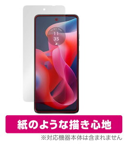 �~���r�b�N�X OKMOTOG24/12 OverLay Paper for moto g24