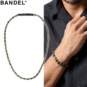 BANDEL of wXPA vlbg yubN×S[hz HLCP-BG ClbNX oO 3WAY Healthcare Planet