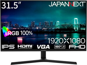 JAPANNEXT WplNXg IPS tHD31.5^tfBXvC(Xs[J[//XCx/s{bg//2Nۏ) JN-IPS315F-HSP Piŵ݉iꏤiłΕwj NWbgJ[