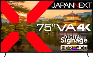 JAPANNEXT ジャパンネクスト 商品は軒先渡し 4K対応75型液晶ディスプレイ(VA/HDMI/USB/HDR/半光沢/スピーカー/2年保証) JN-V750U-U 単品購入のみ可(同一商品であれば複数購入可) 軒先渡し クレジット