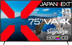 JAPANNEXT WplNXg i͌n 4KΉ75^tfBXvC(VA/HDMI/USB/HDR//Xs[J[/3Nۏ) JN-V750U-U-H3 Piŵ݉iꏤiłΕwj NWbgJ[h