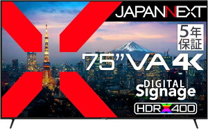 JAPANNEXT WplNXg i͌n 4KΉ75^tfBXvC(VA/HDMI/USB/HDR//Xs[J[/5Nۏ) JN-V750U-U-H5 Piŵ݉iꏤiłΕwj NWbgJ[h