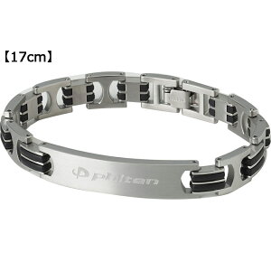 t@Ce Phiten `^uX ^bNX Ch y17cmz JX924004