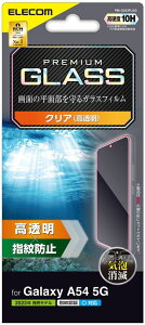 ELECOM GR Galaxy A54 5G KXtB  PM-G233FLGG