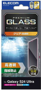 ELECOM GR Galaxy S24 Ultra KXtB  PM-G242FLGG