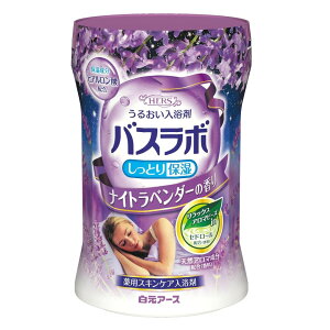 HAKUGEN A[X HERSoX{{g iCgx_[̍ 540g