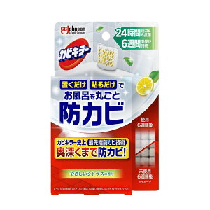 Johnson W\ JrL[ CɒuhJrWF ₳VgX̍ {