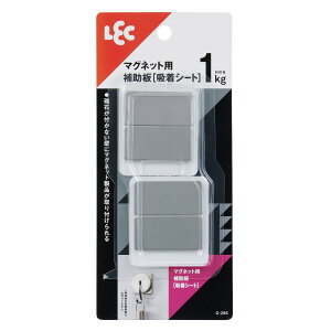 LEC bN }Olbgp⏕(zV[g) O-266