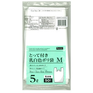 NIPPON GIKEN ���{�Z���H�� ��炵�ׂ̂��w �Ƃ��ĕt�������F�|���� M 5L 50���� KB055N