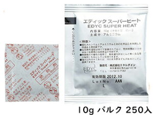 ̑ EDYC X[p[q[g 10g oN 250