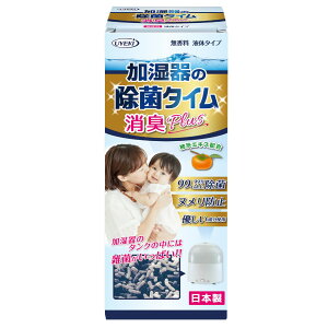 UYEKI EGL ̏ۃ^C LPlus t̃^Cv 500mL A-JO-0105