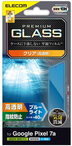 ELECOM GR Google Pixel 7a KXtB  u[CgJbg PM-P231FLGGBL
