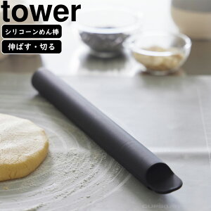 YAMAZAKI R XPbp[tVR[߂_ ^[ ubN