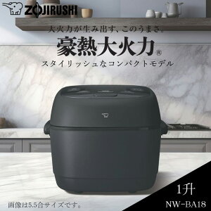 ZOJIRUSHI �ۈ� NW-BA18-BA(�u���b�N)�@�ɂߐ��� ����IH���уW���[ 1������