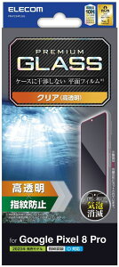 ELECOM GR Google Pixel 8 Pro KXtB  PM-P234FLGG