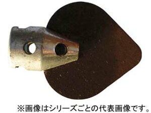 Ridge Tool ���b�W�c�[�� RIDGID/���W�b�h T-211 �X�y�[�h�J�b�^�[ 63035